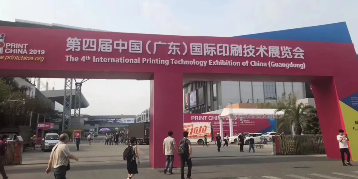 Internationale Druckausstellung 2019 in Guangdong